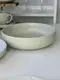 Салатник Olens Крими-дот 102-0400 4.5х21.5 см 800 мл белый