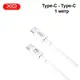 Кабель быстрой зарядки и синхронизации USB XO NB-Q190A Type-C - Type-C 1М Белый