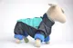 Комбинезон 305323 Zoobaza - 21 х 32, синий