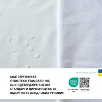 Чохол наволочка захисна 50х70 см непромокальна бавовняна з мембраною дихаюча з блискавкою