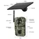 4G фотоловушка SECTEC ST-HC809 GPS (7800mAh, Солнечная панель) (1392)
