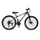 Велоcипед Спортивный 26" Corso "WILDS" рама 15", 21 скоростей. Multicolor (127207)