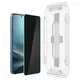 Защитное стекло Spigen для Samsung Galaxy S25/ S24 - EZ FIT GLAS.tR Privacy (2 шт), Антишпион (AGL09308)