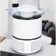 Уничтожитель комаров Nova NV-818 от USB (W71) White (14371)