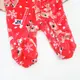 Тепленький чоловічок Christmas fawn