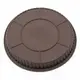 Форма для выпечки тарта Lessner Chef Choco 10243 28х28х3,5 см коричневая