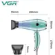 Профессиональный фен для волос VGR V-452 мощностью 2000-2400 Вт и холодным обдуванием, Хороший фен для волос.