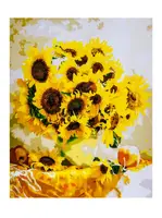 Картина по номерам Подсолнухи, 50 х 65 см, краски, кисти. Multicolor (443861303)