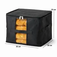 Набір сумок та кофр для зберігання взуття ORGANIZE  (сірий)