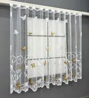 Тюль жаккард Арка на кухню, цвет белый 1884т