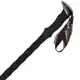 Палки трекинговые Vipole 8000 DLX (S25 45)