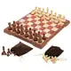 Магнитные шахматы под дерево | Chess magnetic wood-plastic 28x16,5 см 3020L RL-KBK