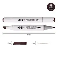 Маркер спиртовий Santi Professional SA-98 390844 каштановий коричневий