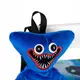 Рюкзак детский Titatin Монстр Хаги Ваги Huggy Wuggy 55см (TT1004)