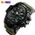 Часы наручные Skmei 1155BAG Army Green