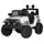 Электромобиль детский Bambi M-5734EBLR-1 белый