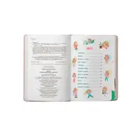 Книга "Квітуся. Пригоди допитливого дівчиська"