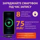 Микрофон петличный беспроводной микрофон bluetooth микрофон петличка