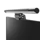 Десктоп-лампа скринбар BASEUS i-wok Series USB Asymmetric Light Source Screen Hanging Light (Youth) (DGIWK-B02)