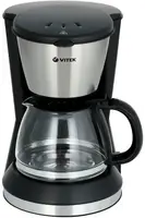 Кофеварка капельная Vitek VT-1506 550 Вт