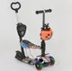 Самокат Best Scooter 5в1 (15600) с подсветкой колес