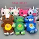 Мягкая игрушка ночник-проектор Star Bellу Dream Lites Puppy