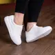 Кроссовки женские Fashion Moby 2887 40 размер 26 см Белый