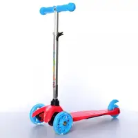 Самокат I-Trike Mini BB3-013-4-С-R 59-69 см