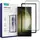 Защитное стекло ESR для Samsung Galaxy S23 Ultra - Screen Shield (1 шт), Black (4894240175828)
