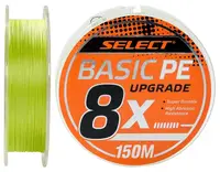 Шнур Select Basic PE 8x 150 м #1.5/0.18mm 22lb/10кг (1870-31-41)