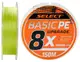 Шнур Select Basic PE 8x 150 м #1.5/0.18mm 22lb/10кг (1870-31-41)