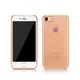 Силиконовый чехол Crystal iPhone 7 розовое золото Remax 700905