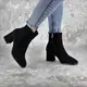 Ботильоны женские Fashion Laser 2318 40 размер 25 см Черный