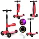 Самокат-беговел I-Trike Maxi 3в1 JR3-082-R 67-80 см красный
