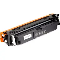 Картридж PowerPlant Canon LBP673Cdn (CRG-069H) MG (с чипом)
