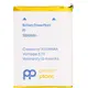 Аккумулятор PowerPlant Oppo F1 (BLP605) 3000mAh