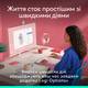 Мышь компьютерная безпроводная Logitech POP Mouse Tonal Rose L910-007413 розовая