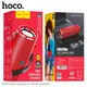 Акустика HOCO Desire song sports wireless speaker BS40 |IPX5, TWS, FM/BT/AUX/USB/TF, 7Wx2|