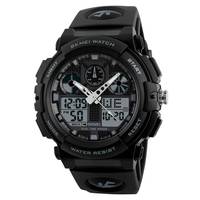 Часы наручные мужские Skmei 1270BK BLACK черные