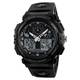 Часы наручные мужские Skmei 1270BK BLACK черные