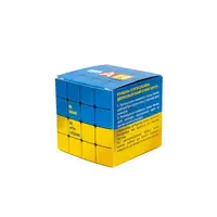 Головоломка Умный кубик 4х4х4 "Флаг Украины" SCU444 Bicolor Smart Cube 4x4x4 "Ukraine"