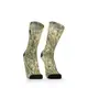 Водонепроницаемые носки Dexshell StormBLOK 2.0 Socks, камуфляж XL (47-49)