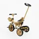 Детский велосипед 3-х колесный BestTrike BS 619 фара музыкальная 2 корзины. Beige (170361)