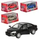 Машинка инертная Kinsmart Toyota KT-5099-W 12.5 см