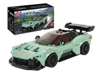 Конструктор Aston Martin Спортивная машина 369 детали,зеленая