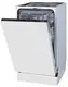 Машина посудомоечная Gorenje GV-561-D10