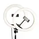 Лампа кольцевая LED с держателем ХоКо BS-600 26 см