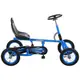 Детский педальный карт Bambi M-1697-12 126х60х82 см