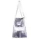 Сумка для переноски кошек и собак 43x23x28 см CosmoPet CP-38 White