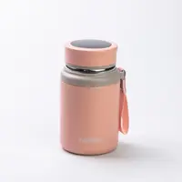 Термос Fashion с датчиком температуры 700 мл Розовый HP-14-20P